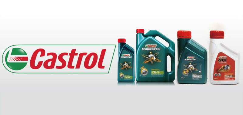 嘉实多CASTROL品牌包装瓶吹塑机