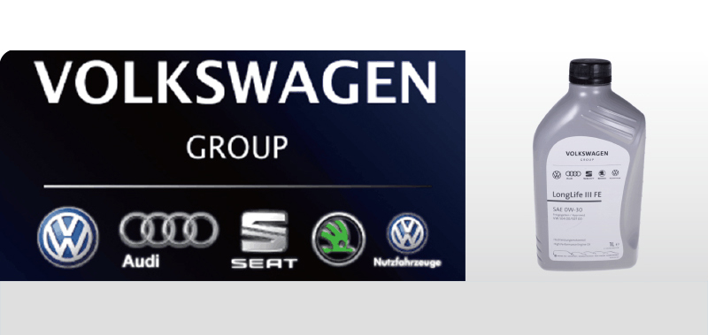 大众汽车集团VOLKSWAGEN品牌包装瓶吹塑机